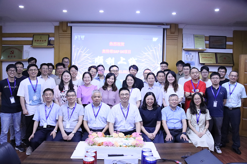 ATW system successfully launched, creating a model of smart manufacturing in Industry 4.0