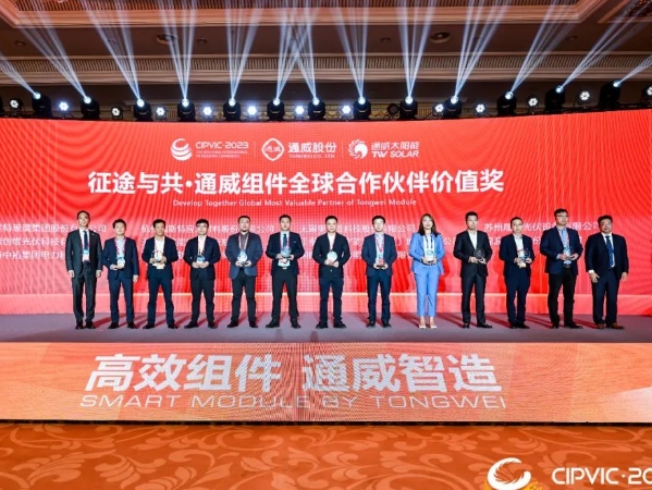 Autowell Highlights Innovation in Intelligent Module Manufacturing at CIPVIC 2023