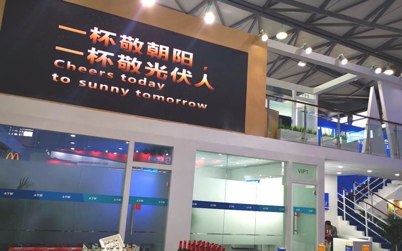 ATW SNEC 2019 reception, successful and warm