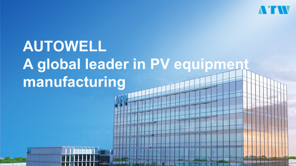 Wuxi Autowell Technology