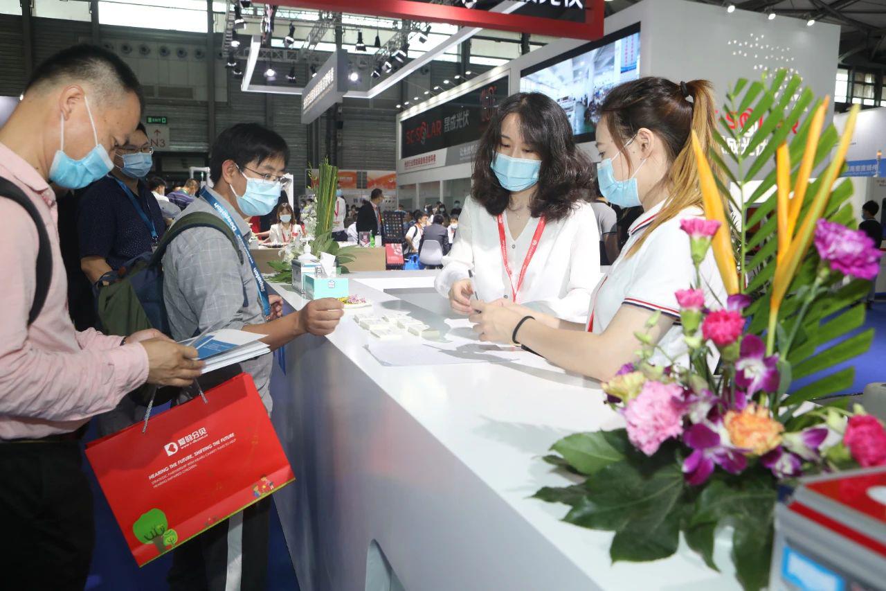 云顶集团·(中国)官方网站